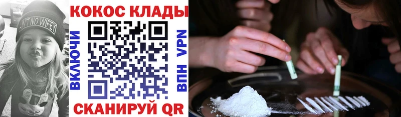 Где продают наркотики Карабулак ГАШ Бутират Меф Конопля