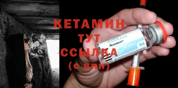 ешки Алексеевка