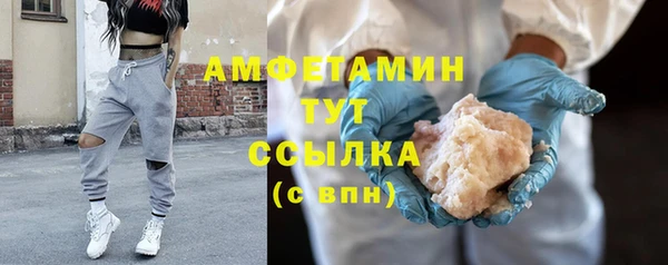ешки Алексеевка