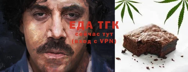 ешки Алексеевка