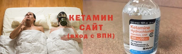 амф Алексин