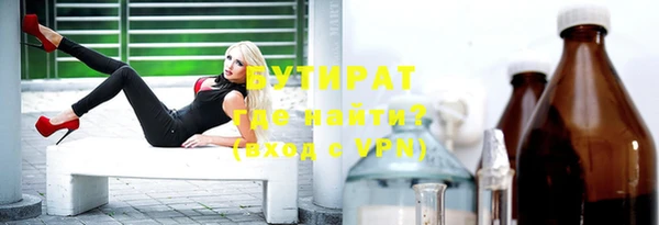 амф Алексин