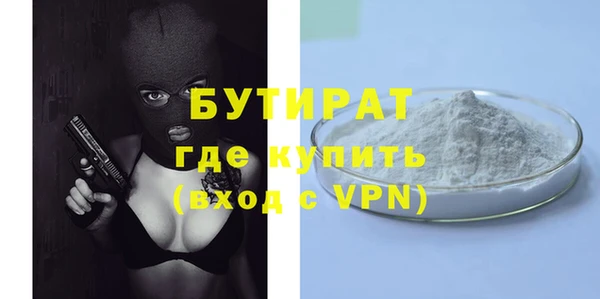 крисы Алзамай