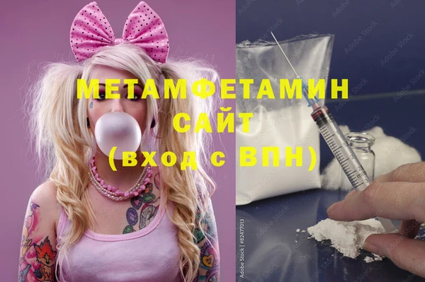 крисы Алзамай