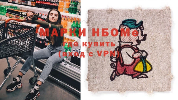 ешки Алексеевка