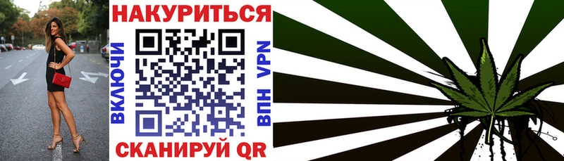 Канабис VHQ Карабулак